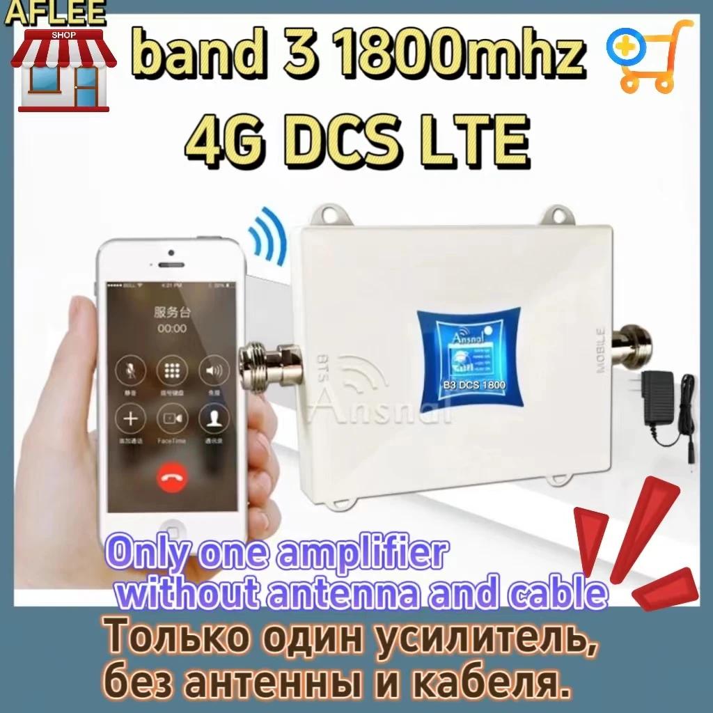LTE GSM 4G 귯 , DCS LTE  3 4G Ʈũ  ȣ ڼ GSM, ׳  ̺ , 1800Mhz, 1 